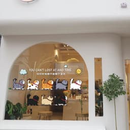 Mèo Dễ Thương Dán Cửa Hàng Thú Cưng Mèo Cà Phê Sữa Cửa Hàng Món Tráng Miệng Cửa Hàng Kính Dán Sổ Tường Dán 5