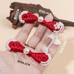 Nút Cài Tỳ Bà Ngọc Thả Mai Cổ Phong - Khuy Cài Nút Tàu Hanfu Sườn Xám Áo Dài 5