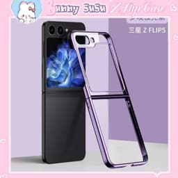 [CÓ SẴN] Ốp Samsung Z Flip5 - Z Flip4 - ZFlip3 - FLIP4 - Z Flip 3 5G viền tráng gương sang trọng bảo vệ toàn diện 3
