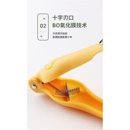 Dụng cụ mở hạt dẻ, Dụng cụ lột hạt dẻ, Máy bóc vỏ, hạt dẻ lột, dụng cụ mở vỏ hạt óc chó 6