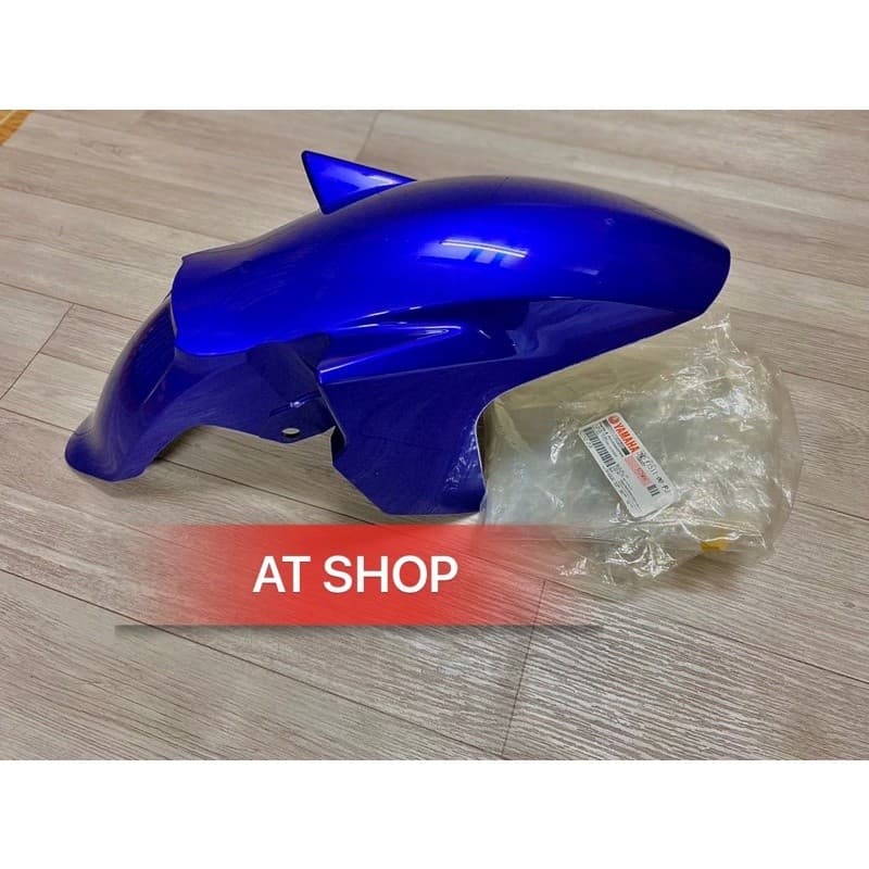 Dè trước EXCITER 150 (2015-2018) chính hãng yamaha(2NDF151100P - Chắn Bùn Trước )
