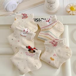 Combo 10 Đôi Tất Thỏ Bông Chấm Bi Cổ Ngắn Hình Dễ Thương 2
