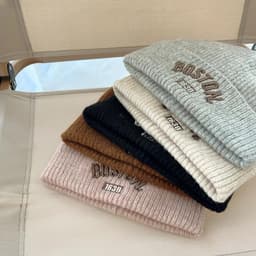 Mùa Thu Cho Bé Mũ Dệt Kim Trẻ Em Ấm Bảo Vệ Tai Bonnet Mềm Beanie Mũ Cho Bé Đầu Dành Cho Bé Tập Đi 7