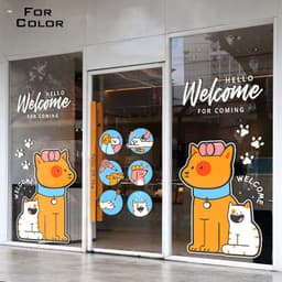 Pet Shop Miếng Dán Cửa Kính Dán Tĩnh Điện Dán Cửa Sổ Hoạt Hình Thú Cưng Chải Lông Trang Trí Cửa Hàng Keo Có Thể Tháo Rời 4