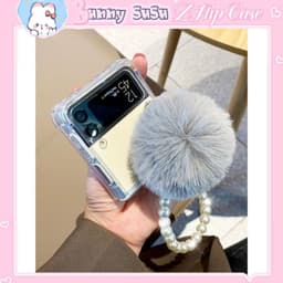 [CÓ SẴN] Ốp chống sốc Samsung Z Flip 3 - Z Flip4 - ZFlip3 - Flip4 5G dây ngọc sang trọng và pompom mềm mịn dễ thương 3