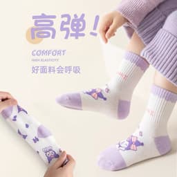 Set 5 Đôi Tất Vớ Trẻ Em Bé Gái Cotton Nguyên Chất Hoạt Hình Kuromi Dễ Thương M313 3