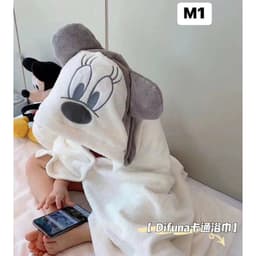 Áo choàng tắm cho bé có mũ, khăn choàng tắm nhiều màu dễ thương cho bé trai bé gái free ship 4