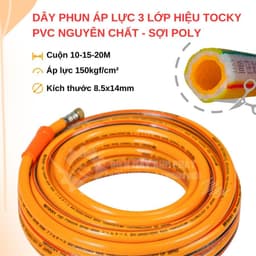Dây phun xịt áp lực cao chính hãng tocky 8.5 mm x 14mm 3 lớp chất liệu nhựa pvc, áp lực tối đa 150bar, dài 10m, 15m, 20m 2