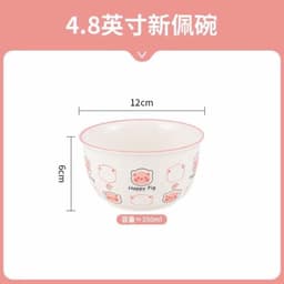 Set Bát Sứ 3 Món Hoạ Tiết Lợn Hồng Cute Chảo Béo Bát Ăn Cơm Và Thìa Happy Pig Dễ Thương 6