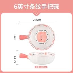 Set Bát Sứ 3 Món Hoạ Tiết Lợn Hồng Cute Chảo Béo Bát Ăn Cơm Và Thìa Happy Pig Dễ Thương 3