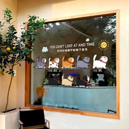 Mèo Dễ Thương Dán Cửa Hàng Thú Cưng Mèo Cà Phê Sữa Cửa Hàng Món Tráng Miệng Cửa Hàng Kính Dán Sổ Tường Dán 2