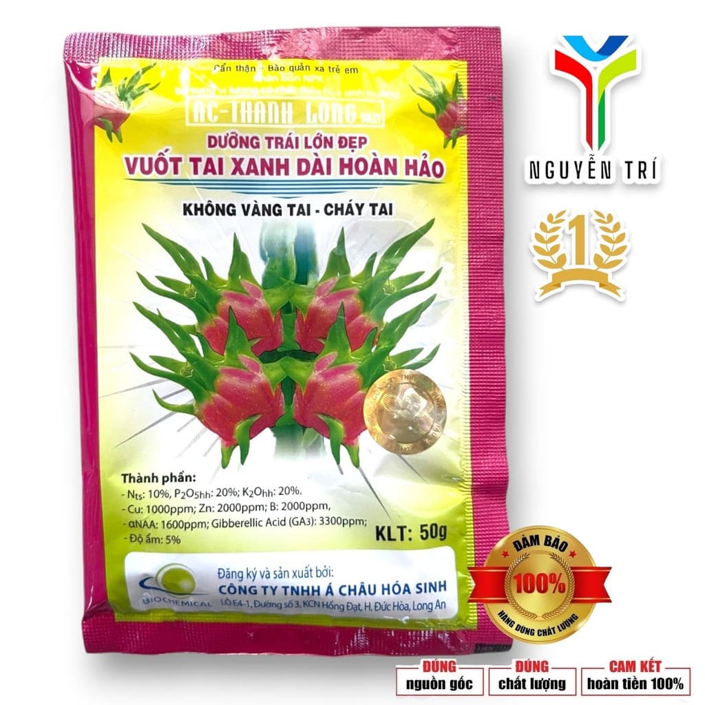 Phân Bón Vuốt Tai Thanh Long AC-SR21 (Gói 50g) - Giúp Tai Xanh Dài, Chống Vàng Tai, Cháy Tai