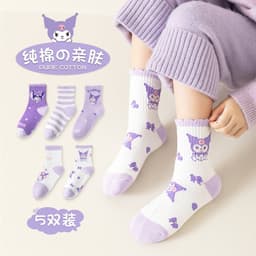 Set 5 Đôi Tất Vớ Trẻ Em Bé Gái Cotton Nguyên Chất Hoạt Hình Kuromi Dễ Thương M313 4