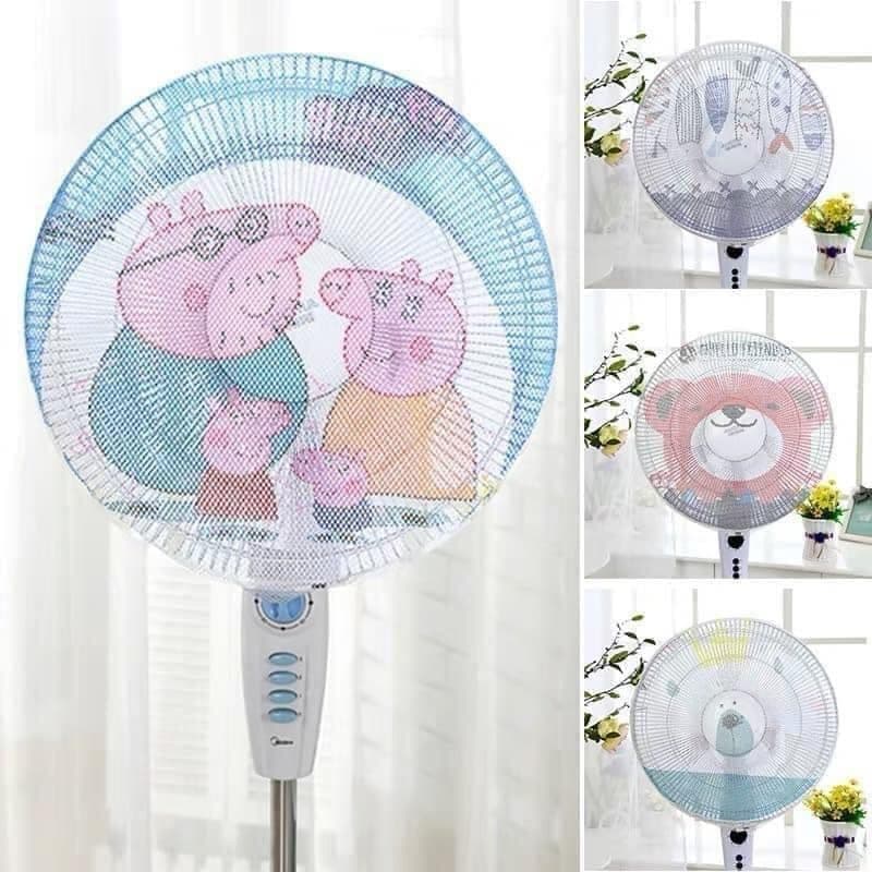 #Lưới Bọc Quạt HÌNH THÚ ngộ nghĩnh AN TOÀN XINH XẮN