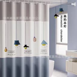 Shower Curtain Waterproof and Mildew-Proof Thickened Bathroom Curtain Set Bathroom Punch-Free Partition Curtain Door Window Hanging 0W5O 3