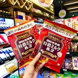 [HSD 8/2027] Kẹo UHA Nhật Bản vị đậu đỏ giấy 93g 8