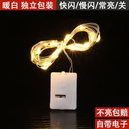 SỈ 100 đèn led đom đóm 1m sẵn pin làm hoa, hộp quà 5