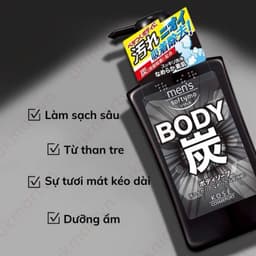 Dầu Gội, Sữa tắm Than Hoạt Tính Chăm Sóc Da Dầu Dành Cho Nam Softymo Kose Nhật Bản 550ml 7