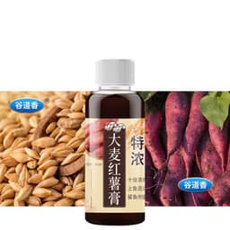 Tinh Mùi Câu Cá LÃO QUỶ – Hương Liệu Dụ Cá 5 Vị, Dễ Dính Cá 9