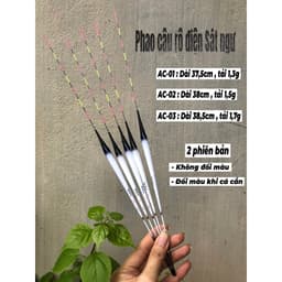 Phao điện câu đài ban đêm Sát Ngư cao cấp chuyên rô  siêu nhạy 2