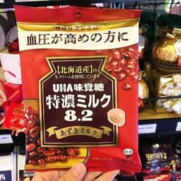 [HSD 8/2027] Kẹo UHA Nhật Bản vị đậu đỏ giấy 93g 2