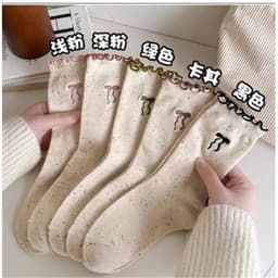 Lố 10 đôi tất cổ cao nơ chấm bi viền bèo - TCBVB 4