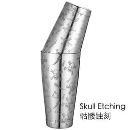 Boston Cocktail Shaker Với Thanh Họa Tiết Khắc Cocktail Shaker Tin Set - 800ml & 500ml 5