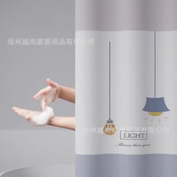 Shower Curtain Waterproof and Mildew-Proof Thickened Bathroom Curtain Set Bathroom Punch-Free Partition Curtain Door Window Hanging 0W5O 4