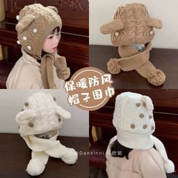 Mũ len đan Đồ xinh Vân Lee ms026 cho bé yêu các màu đến 5 tuổi 4