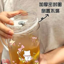 VINBEO Cốc Thuỷ Tinh Có Quai Cầm Tay Và Ống Hút Hoạ Tiết Mèo Nơ Xinh Xắn Dung Tích 1 Lít BIN002 7