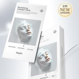 [Chính Hãng] Mặt Nạ HEXKIN Revitalizing Collagen Mask 23g x 5 Miếng tiemcohaii 1