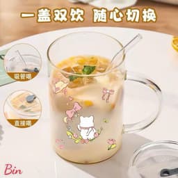 VINBEO Cốc Thuỷ Tinh Có Quai Cầm Tay Và Ống Hút Hoạ Tiết Mèo Nơ Xinh Xắn Dung Tích 1 Lít BIN002 4