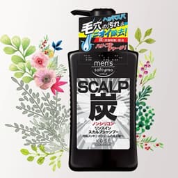 Dầu Gội, Sữa tắm Than Hoạt Tính Chăm Sóc Da Dầu Dành Cho Nam Softymo Kose Nhật Bản 550ml 3