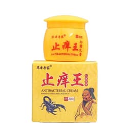 Hũ Vua Bọ Cạp Vàng: Dứt Điểm Nấm Ngứa, Tổ đỉa, á Sừng, Nấm Móng Tay Chân, Kem Bôi ông Lão 1