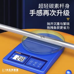 Vợt Cá Câu Đài Carbon Vợt Cá Gấp Gọn Cao Cấp chuyên dụng câu đài KK18 9
