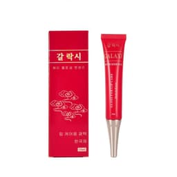 (bán chạy) Son dưỡng Galaxi Hàn Quốc kích màu môi sau xăm 15ml Hoàng Anh DCPXTM 4