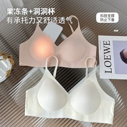 Áo Lót Nữ Đệm Mỏng Không Gọng Nâng Ngực Chống Chảy Xệ, Áo Lót Bra Cổ Chữ V Phù Hợp Với Nhiều Vóc Dáng - A15 7