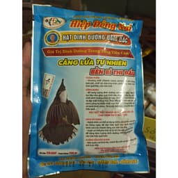 CÁM DUONG CHẤT HẠT ĐẬM ĐẶC HIỆP ĐỒNG NAI 5