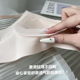 Áo Lót Nữ Đệm Mỏng Không Gọng Nâng Ngực Chống Chảy Xệ, Áo Lót Bra Cổ Chữ V Phù Hợp Với Nhiều Vóc Dáng - A15 8