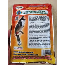 CÁM DUONG CHẤT HẠT ĐẬM ĐẶC HIỆP ĐỒNG NAI 9