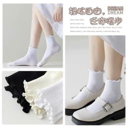 Bộ 10 đôi tất nữ cotton cổ cao viền bèo công chúa dễ thương siêu xinh xắn - Miễn phí vận chuyển 🎀" 7