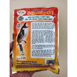 CÁM DUONG CHẤT HẠT ĐẬM ĐẶC HIỆP ĐỒNG NAI 1