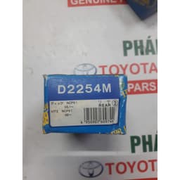 MÁ PHANH SAU ĐĨA VIOS,YARIS  2008-2013 HÀNG MK THÁI LAN 8
