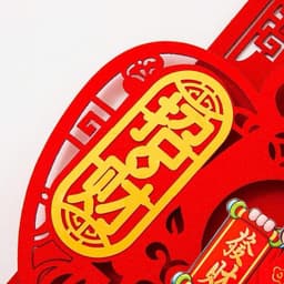 [TẾT2027]Lắc Đầu Thần Trang Trí Lễ Hội Treo Dây Chuyền Phong Cách Truyền Thống Mang Ý Nghĩa Phước Lành 4