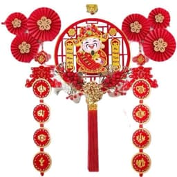 MIỄN SHIP (Set 3 món) Dải Treo ThầnTài lắc đầu và đôi liễn nhung cát tường phú quý size lớn 24x113cm  4
