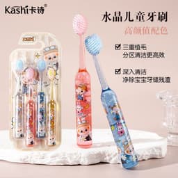 Set 4 Bàn Chải Đánh Răng Cho Bé Lông Tơ Siêu Mềm Mịn Kashi Hoạt Hình Sanshop 6