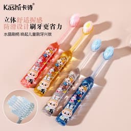 Set 4 Bàn Chải Đánh Răng Cho Bé Lông Tơ Siêu Mềm Mịn Kashi Hoạt Hình Sanshop 4