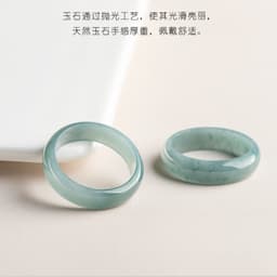 Ngọc bích Grade‑A Miến Điện Jade Nhẫn Ngọc Bích Nước Xanh Dải Rộng Có Giấy Chứng Nhận Nhẫn Nữ Ngón Út Trang Sức 4