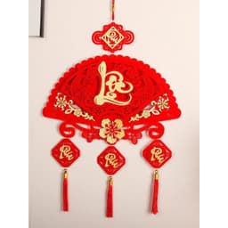 [TẾT 2027] Khánh Quạt Nhung Khắc Chữ Tết - Phúc - Lộc - Thọ, Mẫu Mới 3 Tua, Treo Nhà Phong Thủy, Decor Tết May Mắn 3