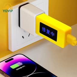 YOVIP Điện Thoại Thông Minh Thiết Bị Sửa Chữa Pin Đa Năng USB Điện Thoại Di Động Sửa Chữa Pin Phục Hồi Mở Rộng Điện Thoại Laptop Máy Tính Bảng Tuổi Thọ Pin VN 4